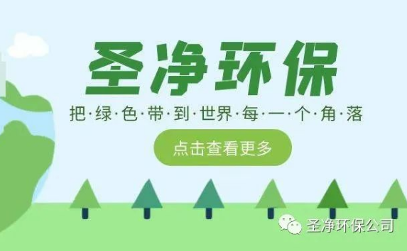 關于格柵 你了解多少？