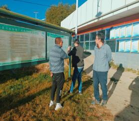 2021年10月26日，山南市水利局邀請的第三方專家組蒞臨我扎囊縣污水處理廠運行管理情況開展專項視查工作