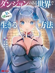 穿越之我成了贵妃 短剧海报